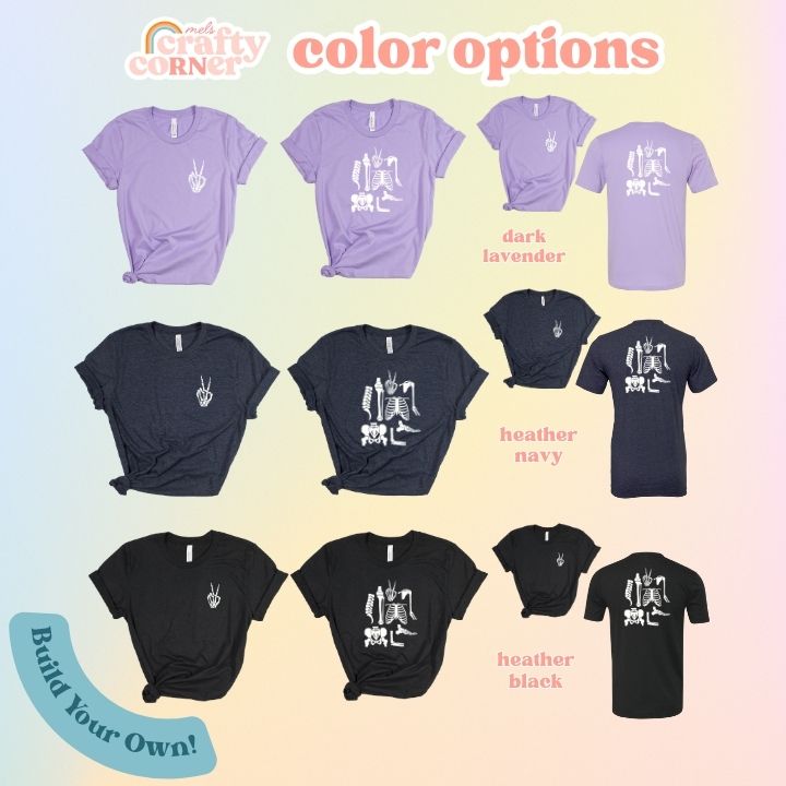 Color options available for the Build Your Boneyard softest t-shirt by Mel's Crafty Corner